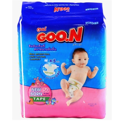 Tã - Bỉm Goon Newborn NB50