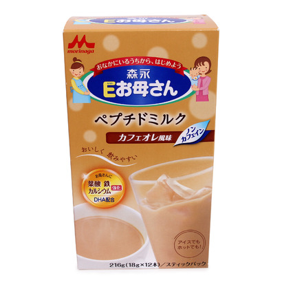 Sữa bà bầu Morinaga - Vị cafe 216g