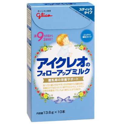 Sữa Glico số 9 hộp giấy 10 gói x 13.6g