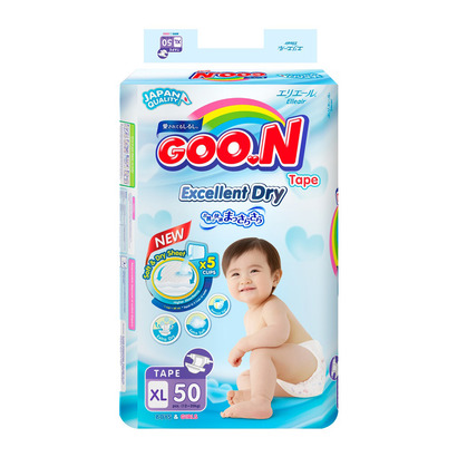 Bỉm - Tã dán Goon renew slim XL50 12-20kg