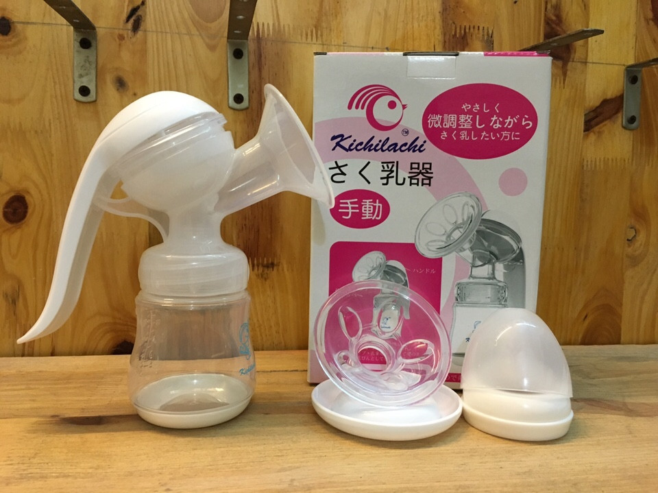 Máy hút sữa cầm tay Kichilachi Nhật