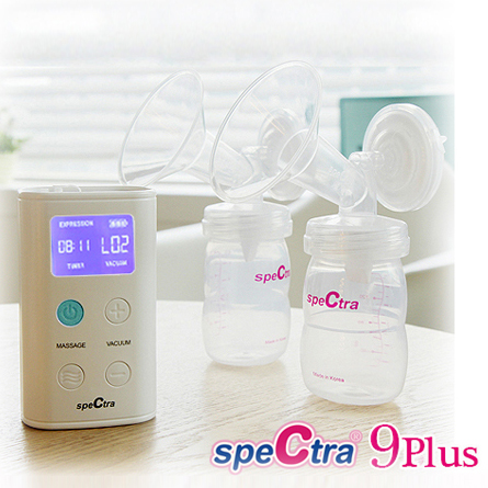 Máy hút sữa Spectra 9S Plus