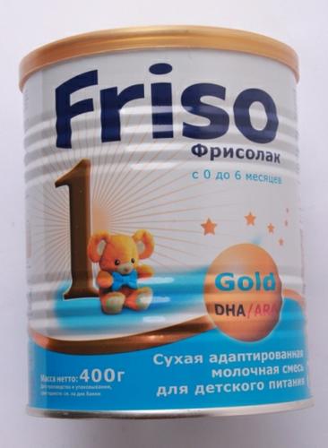 Sữa Friso 1 ( cho bé từ 0 - 6M) - Nga