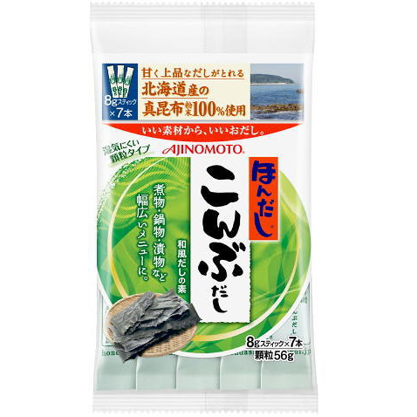 Bột nêm Ajinomoto chiết xuất từ rong biển - Nhật Bản ( 18 gói)