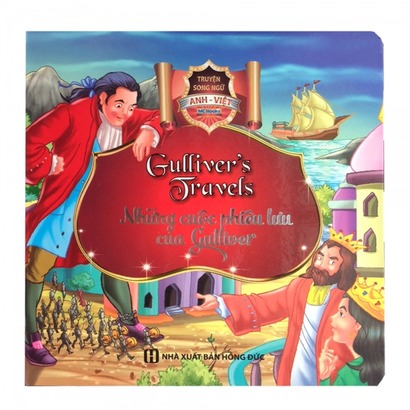 Truyện những cuộc phiêu lưu của Gulliver