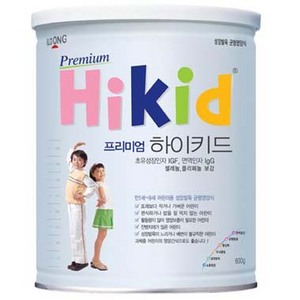 Sữa Hikid Premium (phát triển chiều cao) (600g) (vani) (1-9 tuổi)