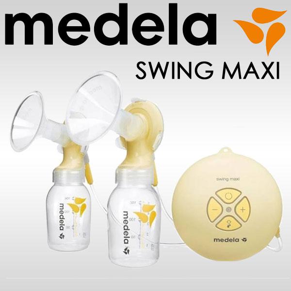 Máy hút sữa đôi Medela Swing Maxi