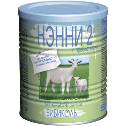 Sữa Dê Nga Vitacare Số 2 - 400g Xanh