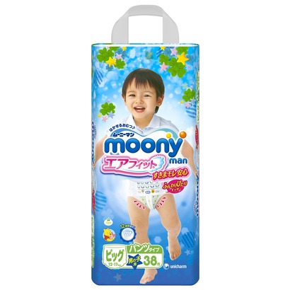 Tã - bỉm quần bé trai Moony XL38