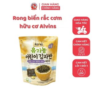 RONG BIỂN RẮC CƠM HỮU CƠ ALVINS 21G